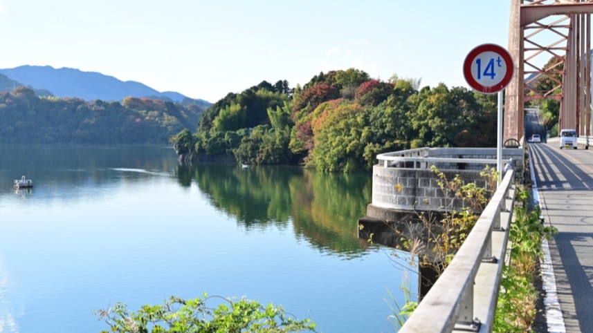 11月30日（土）ドライブ婚活 第13弾 Go津久井湖！