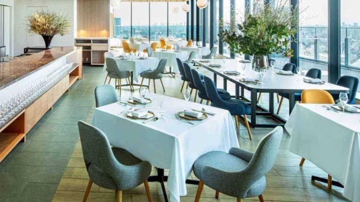 3月14日（土）天空の絶景・大人の交流会